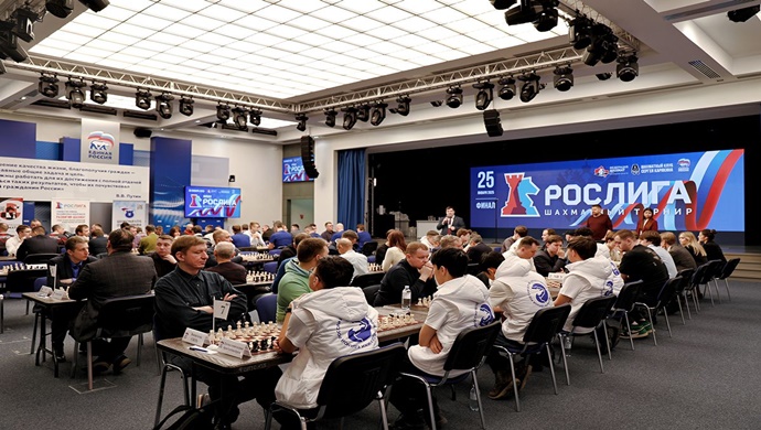 “Birleşik Rusya” satrançta “ROSliga-2024” final finalini yaptı